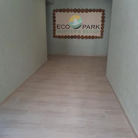 Apartment ани